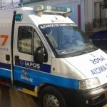 Ambulancia 06 - 01 - 15