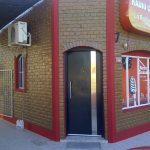 Radio Ciudad diciembre 2014