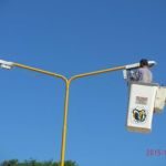 REPOSICIÓN DE LUMINARIAS EN AVENIDA POETA JULIO MIGNO