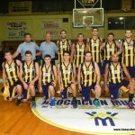 Atlético Maria Juana