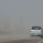 ALERTA METEOROLÓGICO POR VIENTOS INTENSOS CON RÁFAGAS