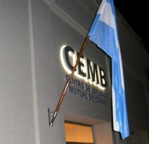 CEMB 2