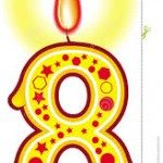 8 ANIVERSARIO