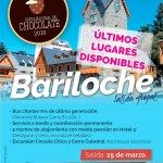 TURISMO bariloche grupal pagina